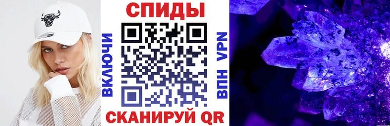 Купить закладки  Тихвин  АМФЕТАМИН Premium 