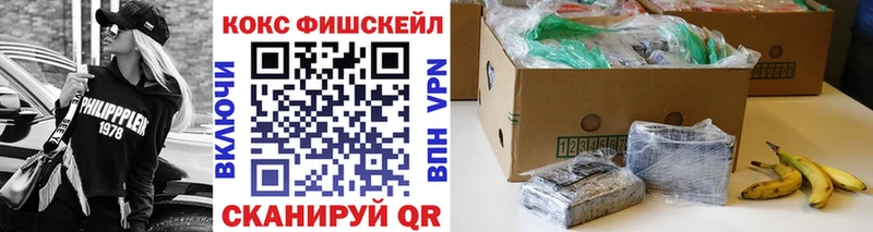 Купить где  Тихвин  COCAIN Колумбийский 