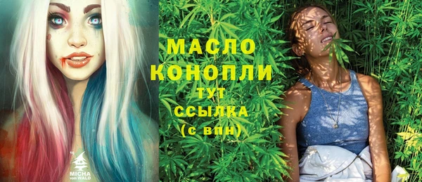 спайс Липки