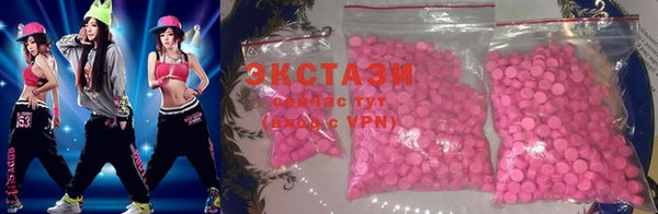 спайс Липки