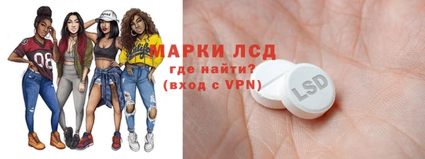мяу мяу кристалл Лихославль