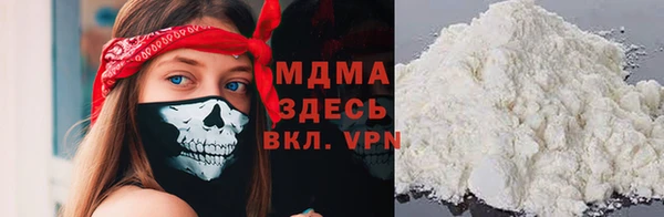 спайс Липки