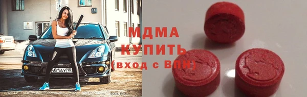 Альфа ПВП Лиски