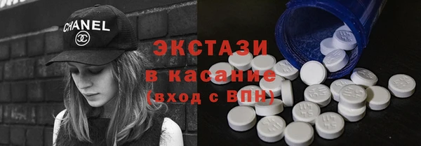 спайс Липки