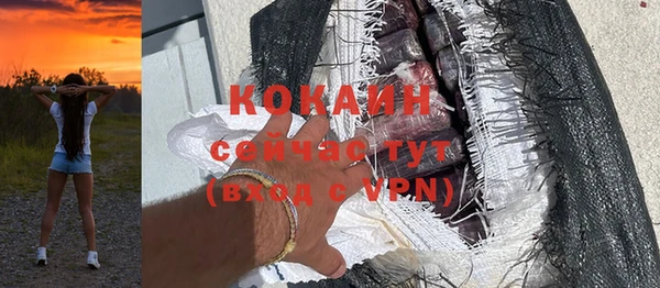 Альфа ПВП Лиски