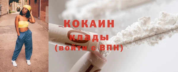 спайс Липки