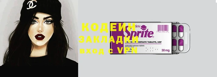 мефедрон Майский