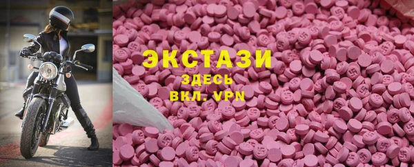 Альфа ПВП Лиски