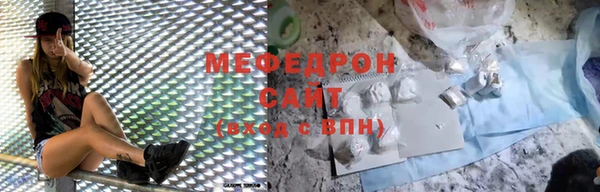 Альфа ПВП Лиски