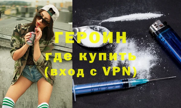 Альфа ПВП Лиски