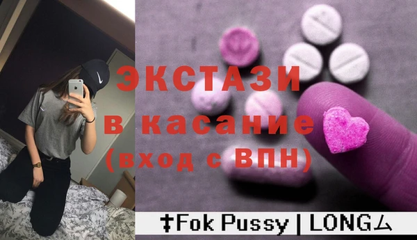 Альфа ПВП Лиски