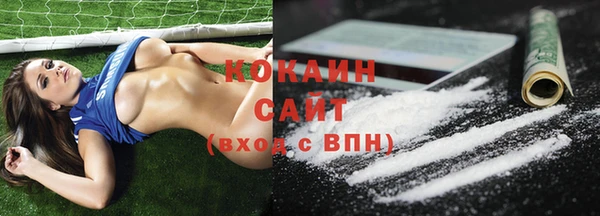спайс Липки