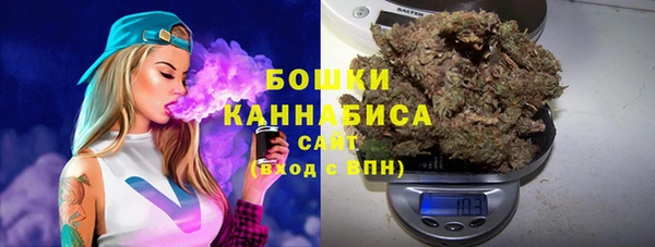 спайс Липки
