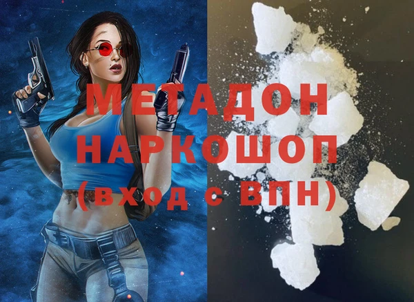 Альфа ПВП Лиски
