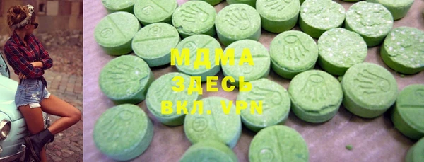 Альфа ПВП Лиски