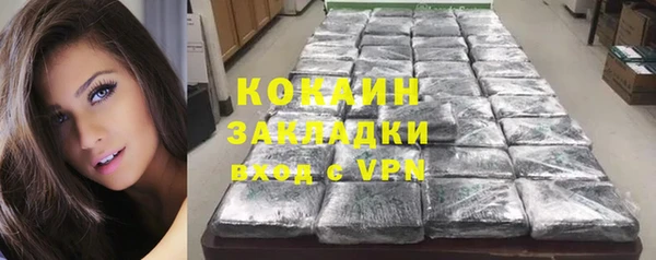 Альфа ПВП Лиски