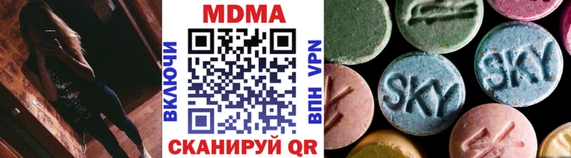 Купить закладки  Тихвин  MDMA Molly 