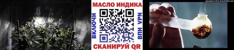 Купить Тихвин Дистиллят ТГК вейп с тгк