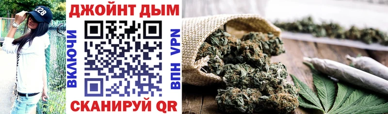 Бошки Шишки THC 21%  Купить закладки  Тихвин 